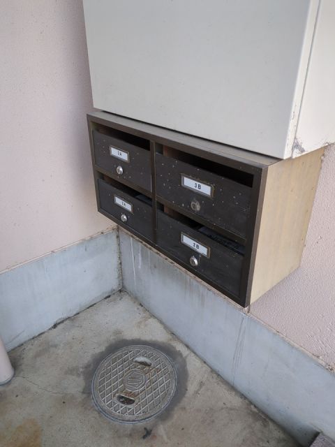 その他共有部分