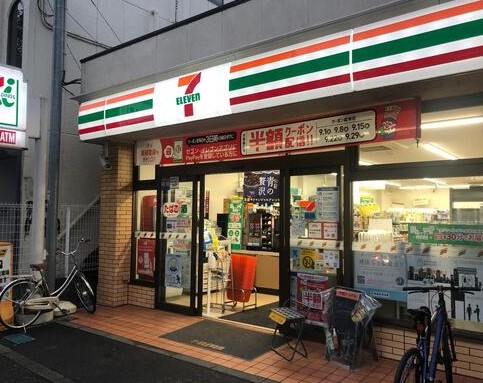 コンビニ　セブンイレブン世田谷駒澤大学南店（コンビニ）まで116m