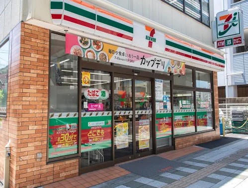 コンビニ　セブンイレブン世田谷駒沢4丁目店（コンビニ）まで466m