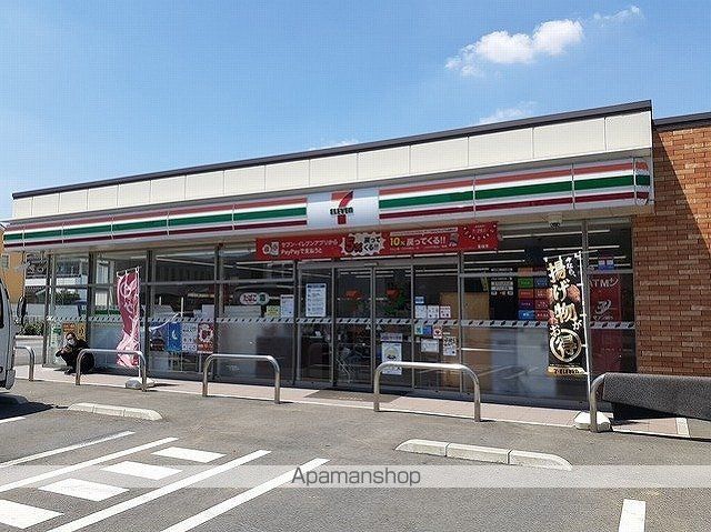 コンビニ　セブン－イレブン　入間仏子店（コンビニ）まで500m