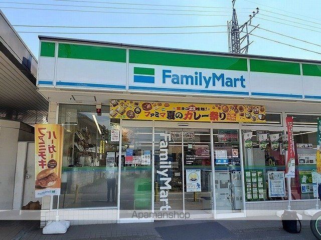 コンビニ　ファミリーマート　仏子駅前店（コンビニ）まで400m
