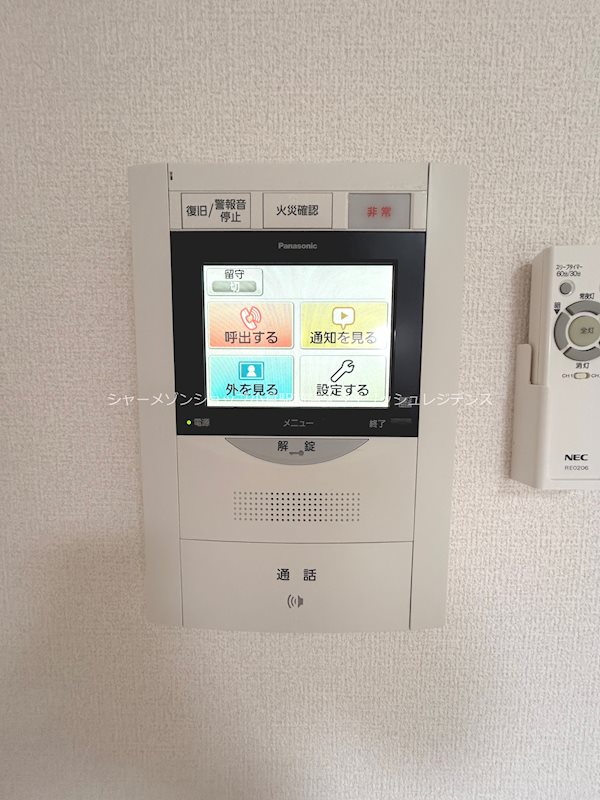 セキュリティ　☆TVモニターホン☆ 現況と異なる場合は現況を優先します。