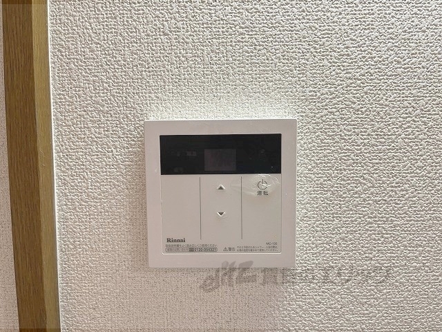 その他設備　給湯器リモコン