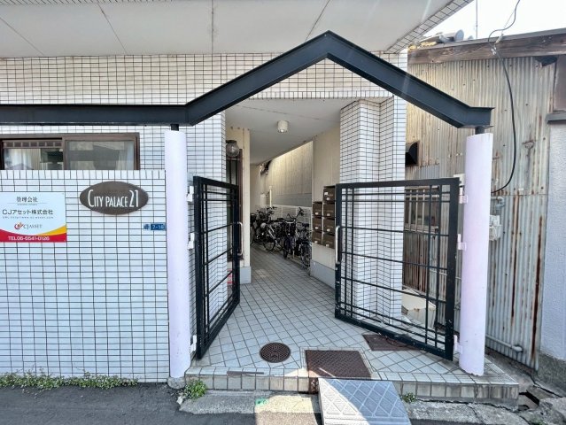 エントランス