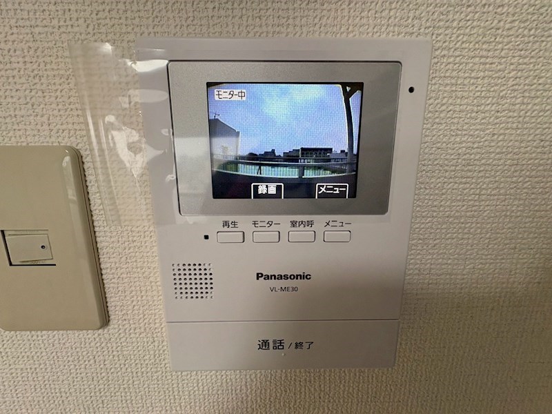 セキュリティ　参考画像