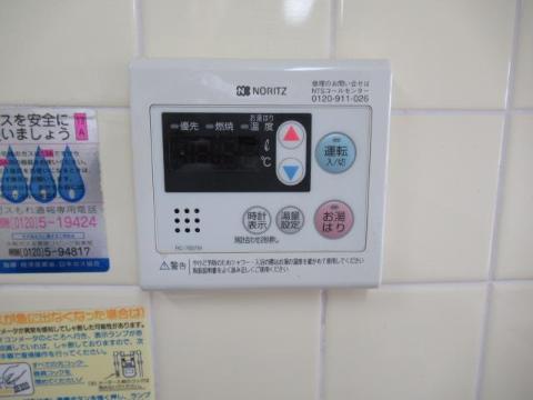 その他設備　給湯操作パネル