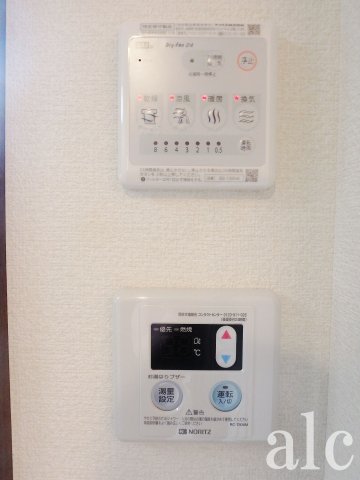 その他設備　※別部屋参照