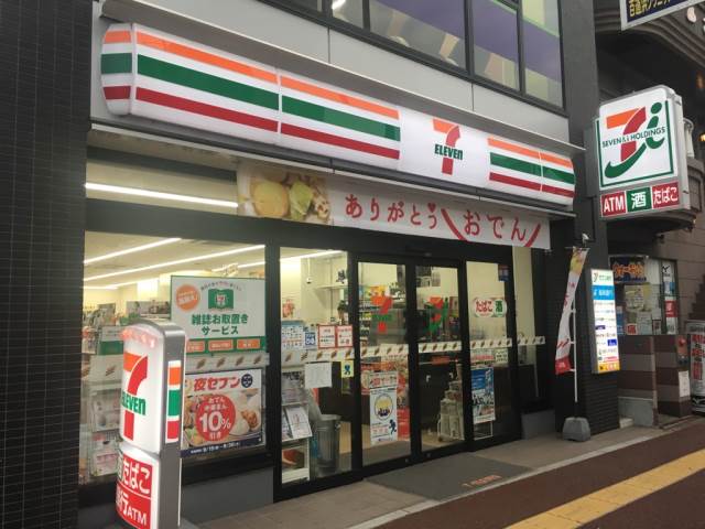 コンビニ　セブンイレブン福岡藤崎駅前店（コンビニ）まで85m