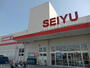 ホームセンター　Seria西友浜松有玉南店（ホームセンター）まで185m