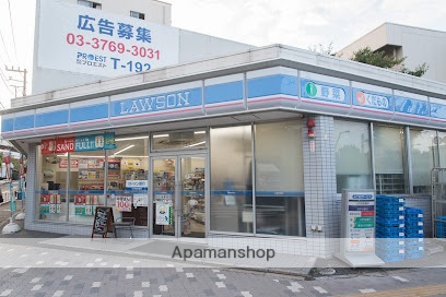 コンビニ　ローソン 木場公園店（コンビニ）まで281m