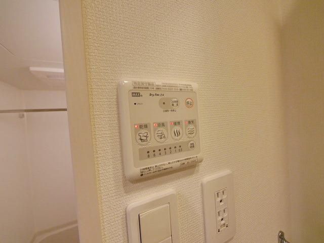 その他部屋・スペース