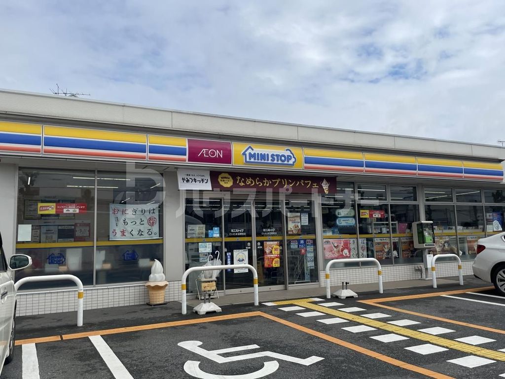 コンビニ　ミニストップさいたま吉野町店（コンビニ）まで620m