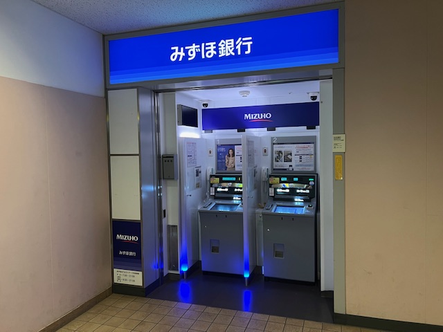 銀行　みずほ銀行　オルトヨコハマ出張所（銀行）まで1257m