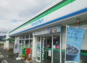 コンビニ　ファミリーマート船津登山道店（コンビニ）まで317m