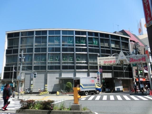 銀行　りそな銀行 成増支店（銀行）まで798m