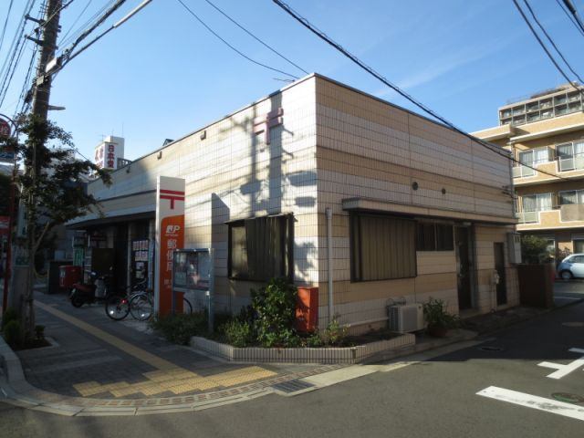 郵便局　厚木旭郵便局（郵便局）まで169m