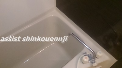 バス・シャワールーム　別号室：参考写真