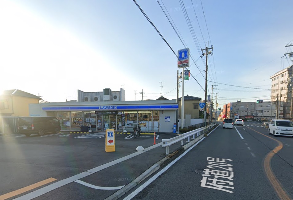 コンビニ　ローソン富田林若松町店（コンビニ）まで255m