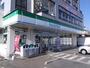 コンビニ　ファミリーマート（コンビニ）まで190m