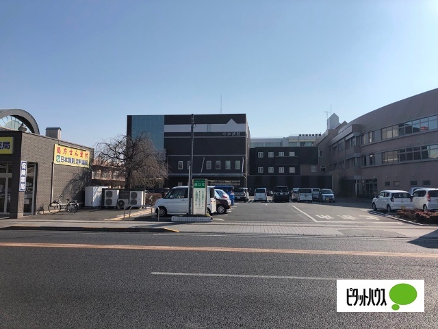 病院　医療法人杏林会今井病院（病院）まで1853m