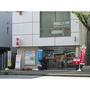 郵便局　熊本本荘町郵便局（郵便局）まで711m