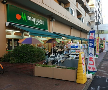 スーパー　マルエツ菊川店（スーパー）まで421m