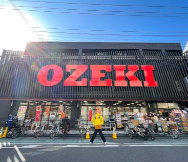 スーパー　スーパーオオゼキ菊川店（スーパー）まで503m