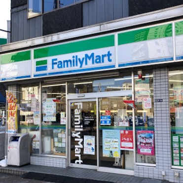 コンビニ　ファミリーマート墨田菊川駅前店（コンビニ）まで279m