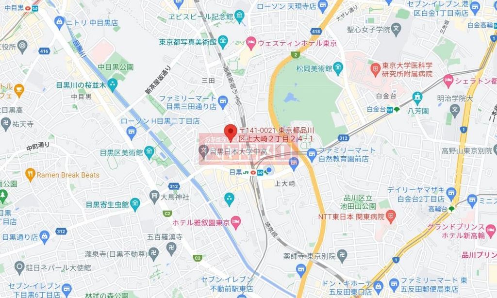 その他　設備