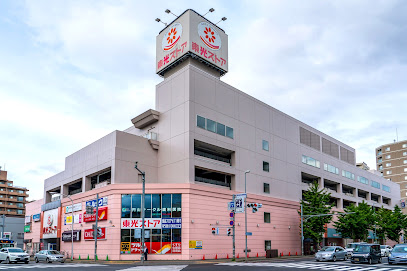 ドラックストア　ツルハドラッグ円山店（ドラッグストア）まで504m
