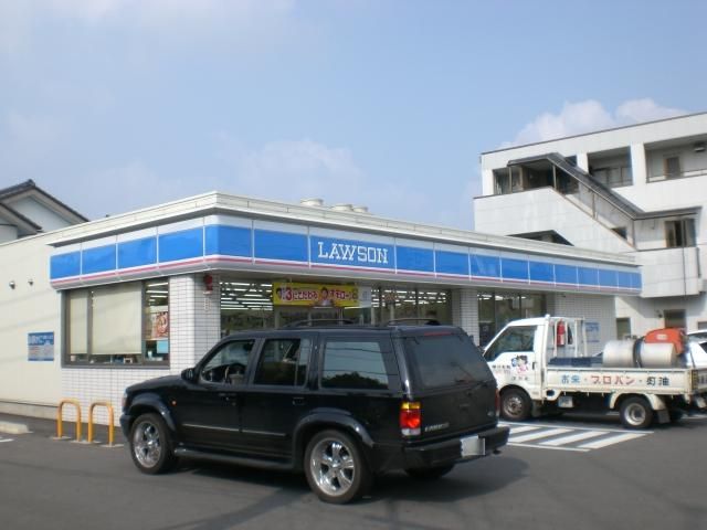 その他　ローソン（その他）まで1500m