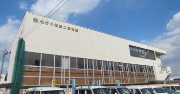 幼稚園・保育園　幼保連携型認定こども園むぎの穂保育園（幼稚園・保育園）まで603m