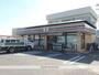 コンビニ　セブンイレブン福岡苅田小波瀬店（コンビニ）まで522m
