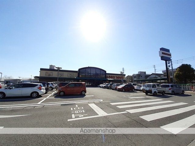 スーパー　サニーマート　中万々店（スーパー）まで1200m