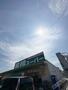 スーパー　業務スーパー大阪布施店・お安いスーパー！！（スーパー）まで411m