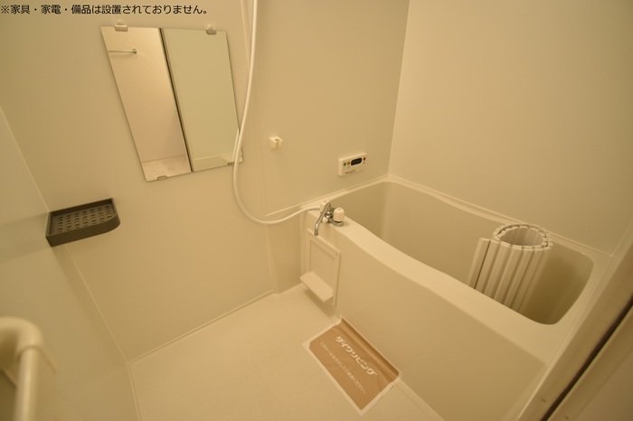 バス・シャワールーム　ゆったり過ごせるお風呂です