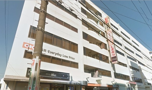 スーパー　オーケー藤沢店（スーパー）まで1094m