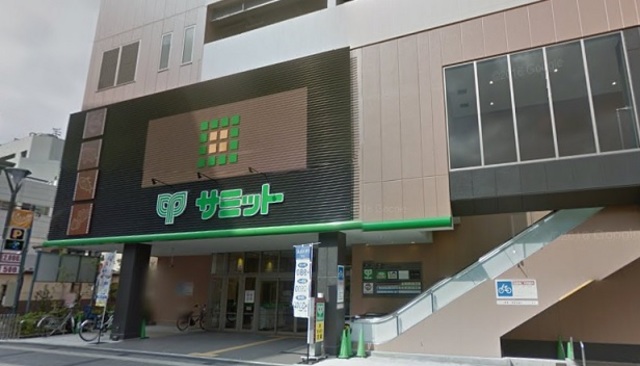 スーパー　サミットストア藤沢駅北口店（スーパー）まで1143m