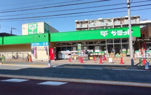 スーパー　サミットストア弦巻通り店（スーパー）まで321m
