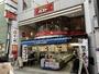 飲食店　ガスト 川越クレアモール店（飲食店）まで657m