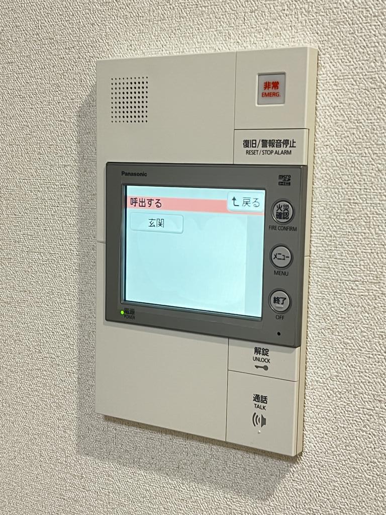 セキュリティ　※同仕様