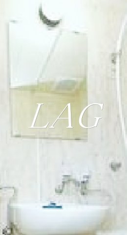 洗面設備　洗面台です。