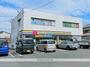 コンビニ　ミニストップ函南町仁田店（コンビニ）まで264m