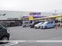 スーパー　エスポット函南店（スーパー）まで457m