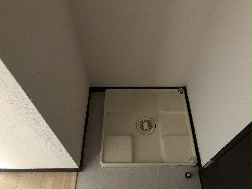 その他　洗濯機設置スペース