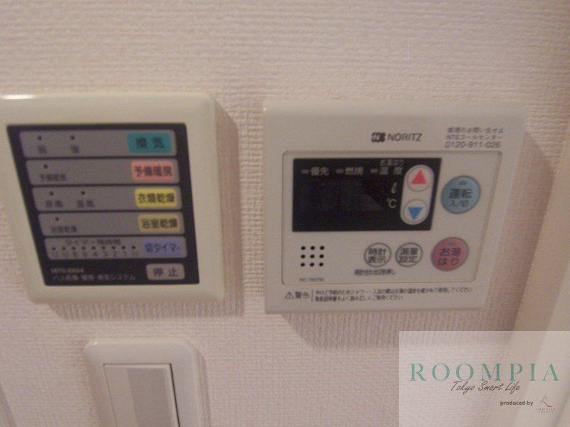 その他設備　設備