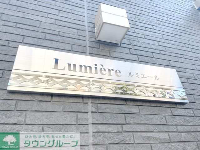 その他　★その他★
