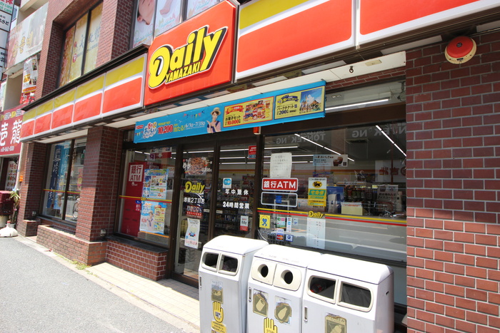 コンビニ　デイリーヤマザキ　赤坂2丁目店（コンビニ）まで260m
