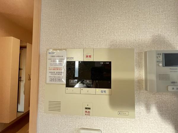 セキュリティ