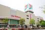 ショッピングセンター　イトーヨーカドー拝島店（ショッピングセンター）まで1320m